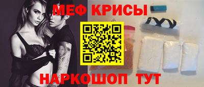 первитин Усть-Илимск