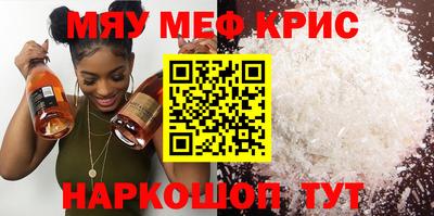 синтетический гашиш Уссурийск