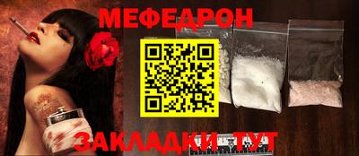 apvp Чапаевск