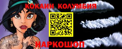 первитин Усть-Илимск