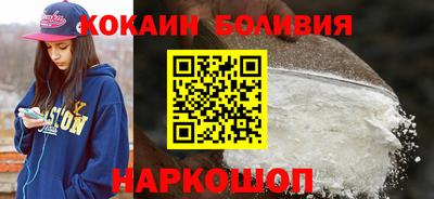 а пвп мука Усть-Джегута