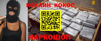 первитин Усть-Илимск