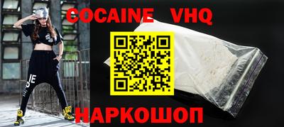 первитин Усть-Илимск