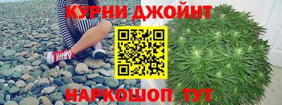 а пвп мука Усть-Джегута