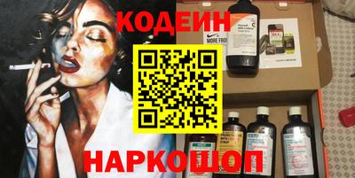 а пвп мука Усть-Джегута