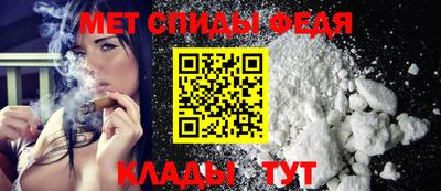 шишки Чебаркуль