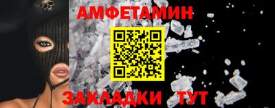 а пвп мука Усть-Джегута