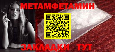 Альфа ПВП Чебоксары