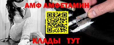 apvp Чапаевск