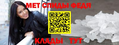 а пвп мука Усть-Джегута