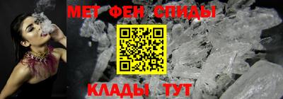 синтетический гашиш Уссурийск