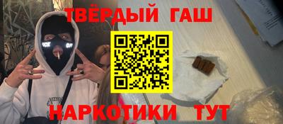 первитин Усть-Илимск