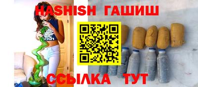 apvp Чапаевск