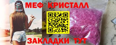 а пвп мука Усть-Джегута